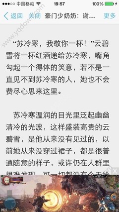 乐鱼官网APP